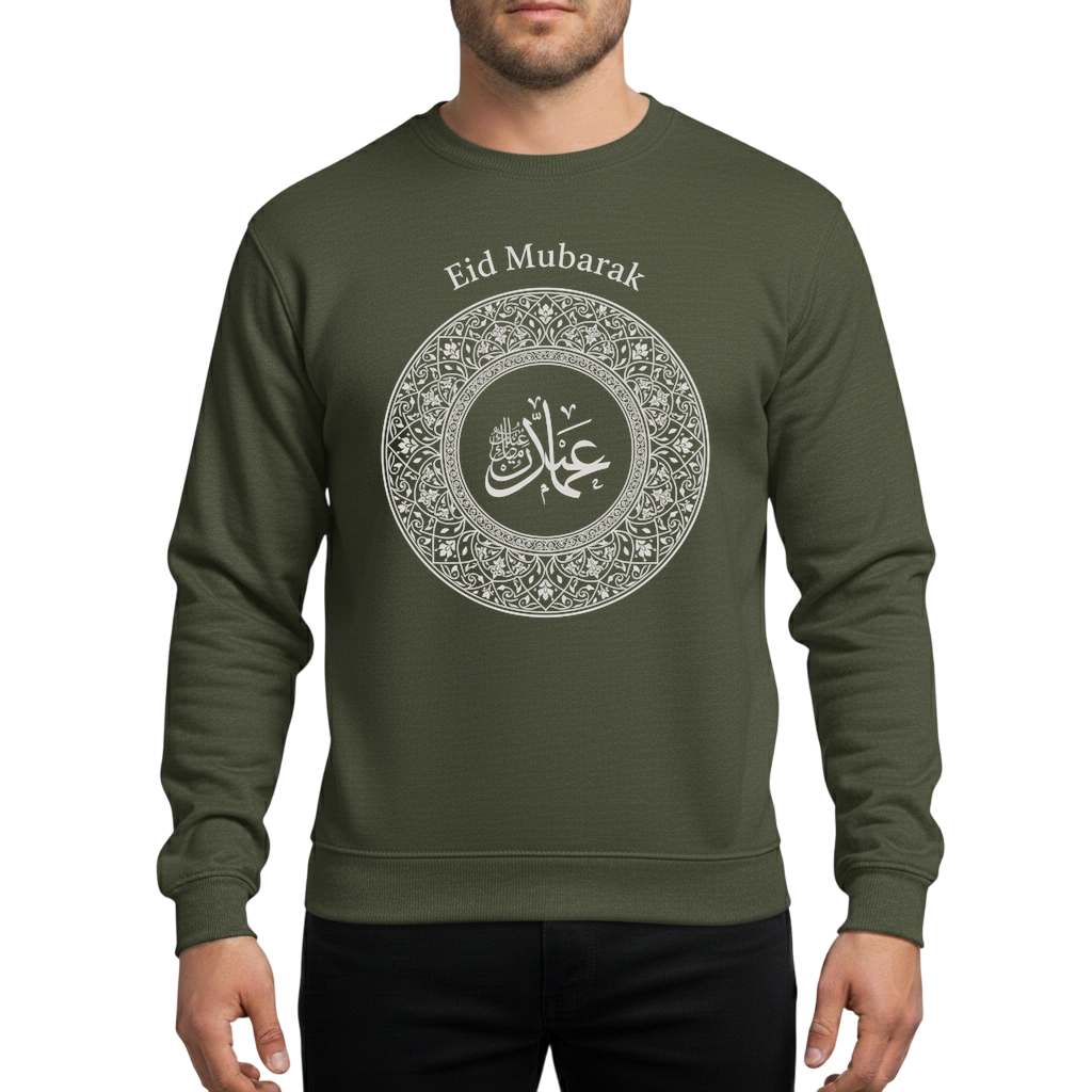 Military Green variant